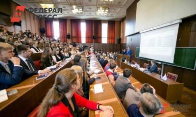 Российским студентам помогут определить лидерские качества - fedpress.ru - Москва