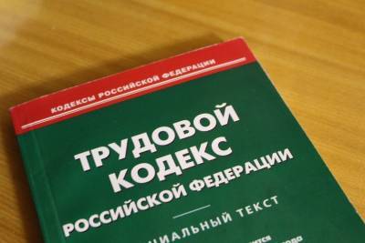 Юрист назвал размер компенсации в случае инвалидности после вакцинации - ufacitynews.ru