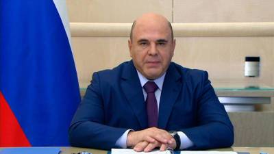 Михаил Мишустин - Кабмин выделит 200 млрд. рублей на выплаты школьникам - vesti.ru - Россия