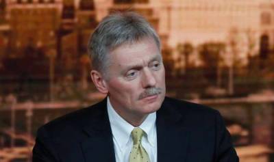 Владимир Путин - Дмитрий Песков - В Кремле заявили, что официально не подвергают сомнению территориальную целостность Украины - news-front.info - Россия - Украина