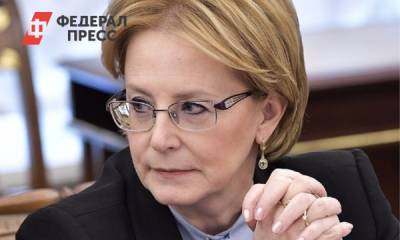 Вероника Скворцова - Стали известны подробности о новой российской вакцине - fedpress.ru - Москва - Россия