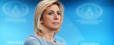 Мария Захарова - Захарова высоко оценила узбекистанские ткани - runews24.ru - Россия
