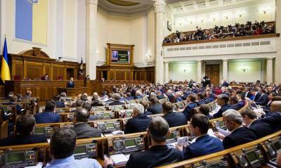 Рада освободила от ввозной пошлины и НДС комплектующие для выпуска электротранспорта и транспорта на газе - capital.ua - Украина