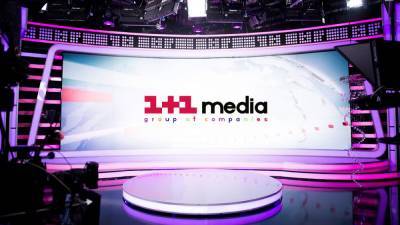 Нацрада оштрафовала «1+1» за показ сериала на русском языке - sharij.net - Украина