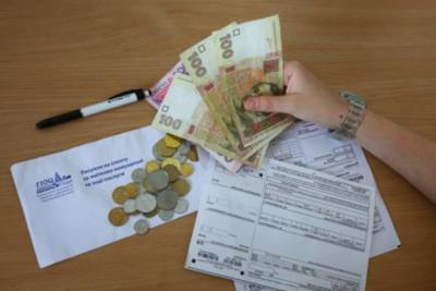 Герман Галущенко - С 1 августа для части украинцев введут новые тарифы: кто и за что заплатит больше - rupor.info - Украина