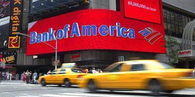 Прибыль Bank of America резко выросла во 2 квартале, однако выручка не оправдала ожиданий - smartmoney.one