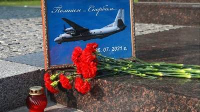 Что было зашифровано в «черном ящике» рухнувшего на Камчатке Ан-26? - 5-tv.ru - Петропавловск-Камчатский
