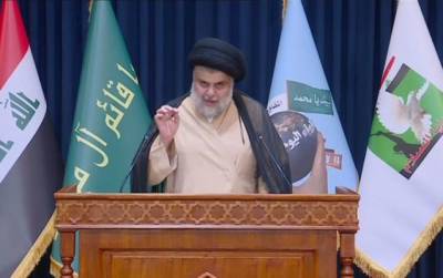Мустафа Аль-Казый - Лидер иракских шиитов Муктада ас-Садр снялся с предвыборной гонки - eadaily.com - Ирак - Иран