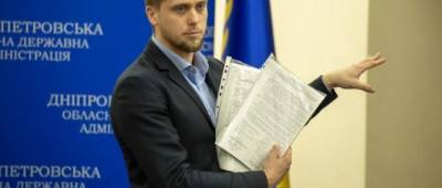 Александр Бондаренко - СМИ: Экс-губернатор Днепропетровщины Бондаренко продолжает обворовывать бюджет уже на 7 округе - w-n.com.ua - Днепропетровская обл.