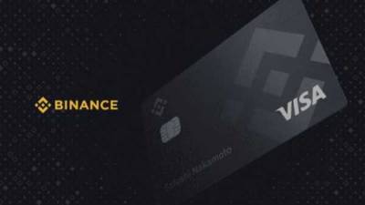 Visa и Mastercard не будут отказываться от работы с Binance - cryptowiki.ru - Англия - Santander
