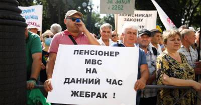 Виталий Кличко - Партия "УДАР Виталия Кличко" поддерживает требования ветеранов ВСУ и МВД о перерасчете пенсий, - заявление - dsnews.ua - Украина