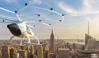 Японцы обещают летающие автомобили к 2025 году - techno.bigmir.net - Япония