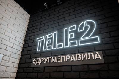Tele2 поможет подготовиться к летнему отдыху - 7info.ru - Россия