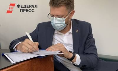 Глава правового департамента Ямала выдвинулся на выборы в Госдуму - fedpress.ru - Россия - Салехард - окр. Янао