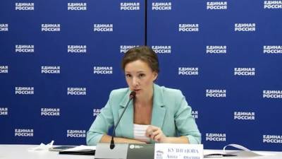 Анна Кузнецова - Кузнецова предложила сократить до 1-2 дней экспертизу для установления инвалидности - piter.tv - Россия - Омбудсмен