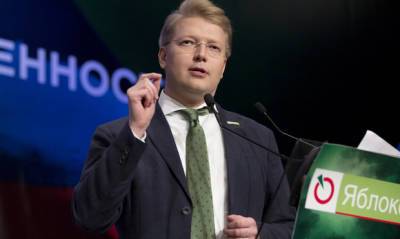 Владимир Путин - Николай Рыбаков - Партия «Яблоко» попросила Владимира Путина снова объявить нерабочие дни из-за COVID-19 - og.ru - Россия