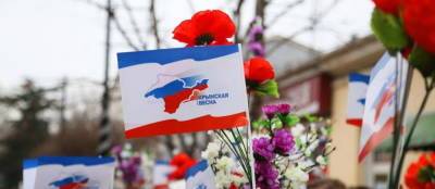 Тамила Ташева - «Народа Крыма нет». В Киеве продолжают воевать с референдумом 2014... - politnavigator.net - Россия - Украина - Киев - Крым
