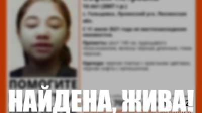 Пропавшую 14-летнюю жительницу области поместили в больницу - penzainform.ru - Нижний Новгород - Тамбов - Пензенская обл.