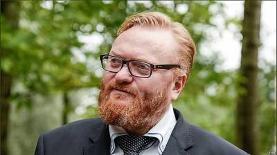 Виталий Милонов - Олег Матыцин - Милонов «придумал» новый способ формирования национальной сборной по футболу - mirnov.ru - Россия