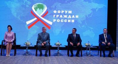 Олег Николенко - В МИД Украины прокомментировали форум «Единой России» в Луганске - sharij.net - Россия - Украина - Луганск