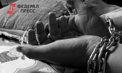 «Помогите»: россиянка нашла записку о рабстве в упаковке с помидорами - fedpress.ru - Россия - Московская обл. - Новосибирск