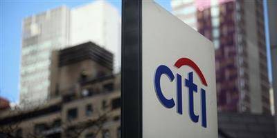 Выручка и прибыль Citigroup за 2 квартал превзошли прогнозы - smartmoney.one - США