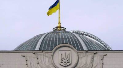 Комитет ВР рассмотрит назначение Монастырского главой МВД в пятницу - ru.slovoidilo.ua - Украина