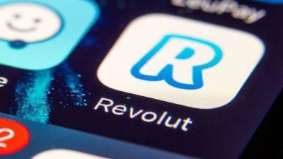 Cамый дорогой финтех Британии. Revolut привлек $800 миллионов - minfin.com.ua - Украина - Англия