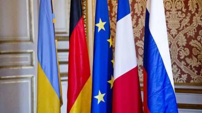 Дмитрий Песков - Кремль обозначил свою позицию по встрече в «нормандском формате» - lenta.ua - Россия - Украина - Германия - Франция - Донбасс
