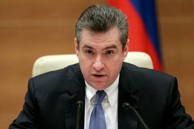 Леонид Слуцкий - Слуцкий: призыв евродепутатов не признавать выборы в Госдуму — вмешательство в дела России - pnp.ru - Россия - Брюссель