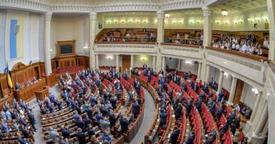 Рада приняла в первом чтении законопроект об онлайн-прописке украинцев - dsnews.ua - Украина