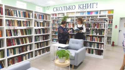 Библиотека семейного чтения в Сосновом Бору стала модельной после модернизации - piter.tv - Ленинградская обл.