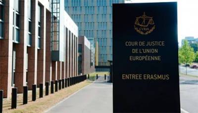 Суд ЕС разрешил при определенных условиях запрещать хиджабы на рабочем месте - bin.ua - Украина - Германия - Reuters