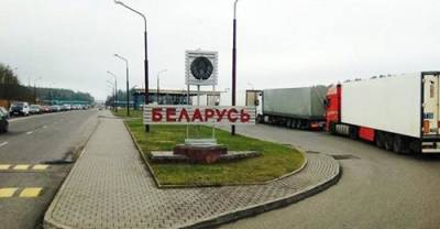 Банк Литвы будут внимательнее оценивать платежи, связанные санкционными секторами Беларуси - obzor.lt - Белоруссия - Литва