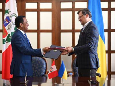 Перу - Украина и Перу заключили соглашение о расширении безвиза - gordonua.com - Украина