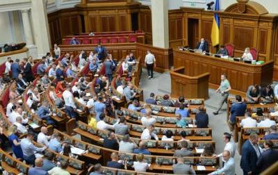 Рада провалила два "экологических" закона - korrespondent.net - Украина - Экология