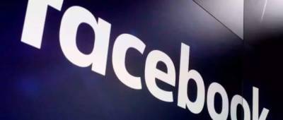 Марк Цукерберг - Facebook выплатит $1 млрд создателям контента для соцсетей - w-n.com.ua