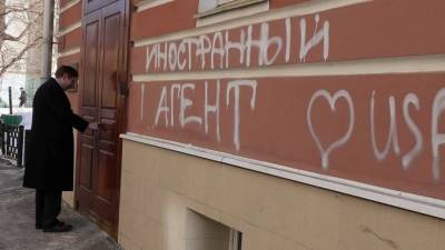 Роман Баданин - Издание "Проект" стало первой нежелательной организацией среди СМИ - piter.tv - Россия