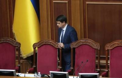Дмитрий Разумков - Александр Корниенко - Дмитрий Александрович - В «Слуге народа» прокомментировали возможность отставки Разумкова - lenta.ua - Украина