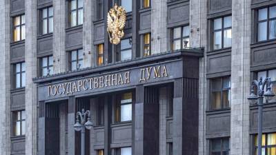 Дмитрий Новиков - В ГД раскритиковали намерение ЕС не признавать итоги выборов в Госдуму - iz.ru - США - Украина - Израиль