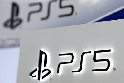 В России появилась PlayStation 5 - lenta.ru - Россия