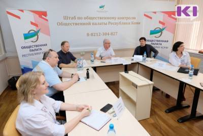 Политическая конкуренция в России вышла на уровень борьбы идей и смыслов - эксперты Общественной палаты - komiinform.ru - Россия - респ. Коми - Волгоградская обл.