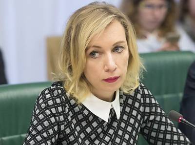 Мария Захарова - Мария Захарова назвала ответственных за кризис на Кубе: «Прекратите лицемерить» - actualnews.org - Россия - США - Вашингтон - Куба - Гавана