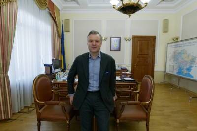 Юрий Витренко - НАПК обратилось в суд с требованием расторгнуть контракт Витренко с "Нафтогазом" - epravda.com.ua - Украина - Киев