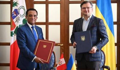 Дмитрий Кулеба - Украина подписала безвиз с Перу - hubs.ua - Украина