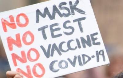 В Греции вспыхнул массовый протест против COVID-вакцинации (ВИДЕО) - enovosty.com - Франция - Греция - Covid