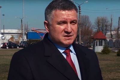 Арсен Аваков - Геннадий Кернес - Александр Корниенко - Арсен Аваков не будет баллотироваться в мэры Харькова - mk.ru - Украина - Харьков