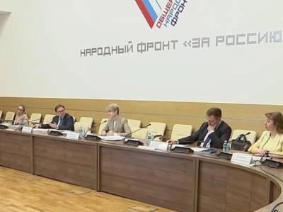 Перспективы образования эксперты ОНФ связали с обеспеченностью кадрами и их вовлеченностью в работу - komiinform.ru - Россия