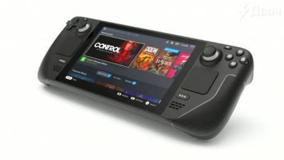 Valve представила свой портативный игровой ПК - piter.tv