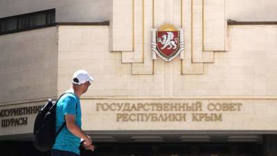 Олег Крючков - Сайты крымских властей возобновили работу после кибератаки - iz.ru - Россия - Крым - Израиль